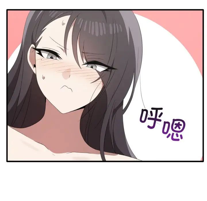 其实很喜欢第31话