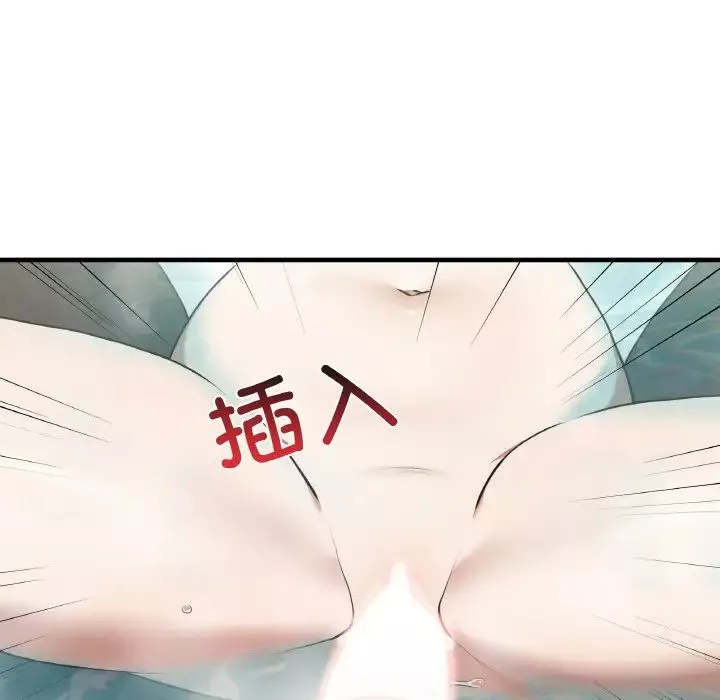 其實很喜歡第31話