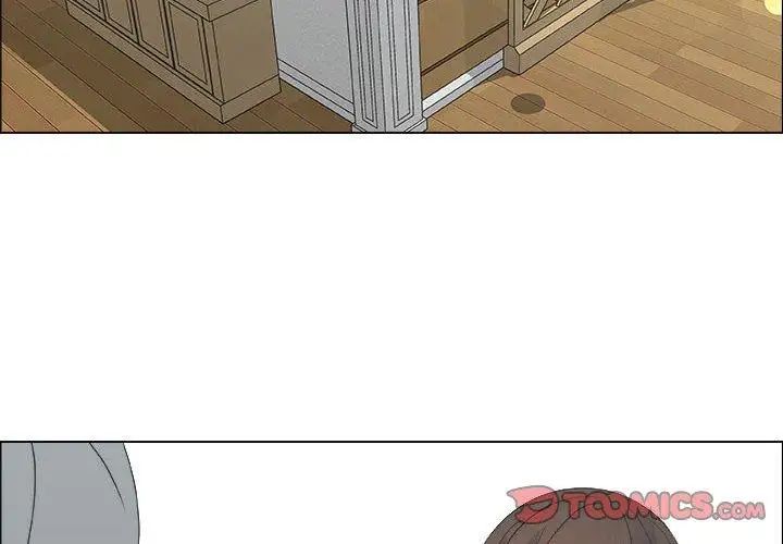 漂亮姊姊第25话