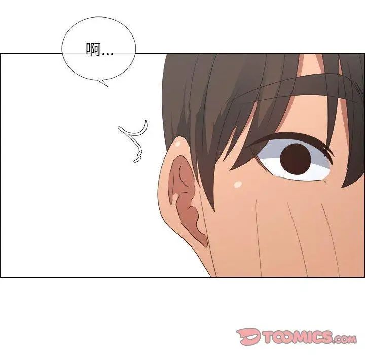 漂亮姊姊第25话