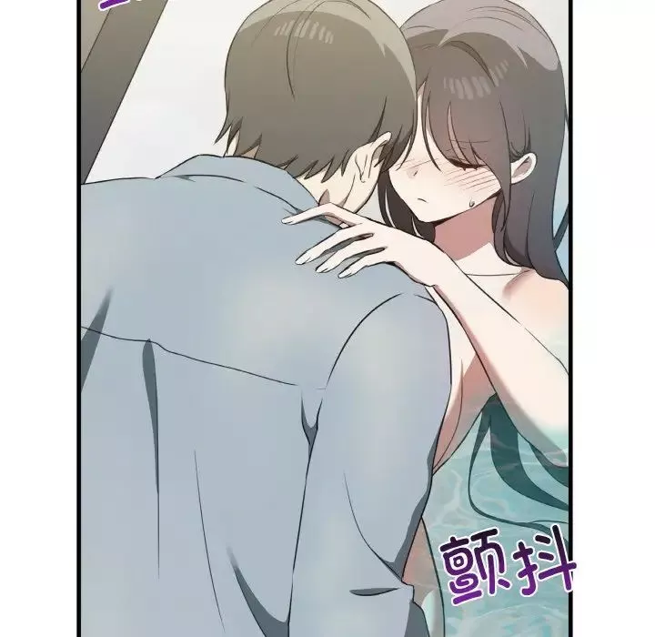 其實很喜歡第31話