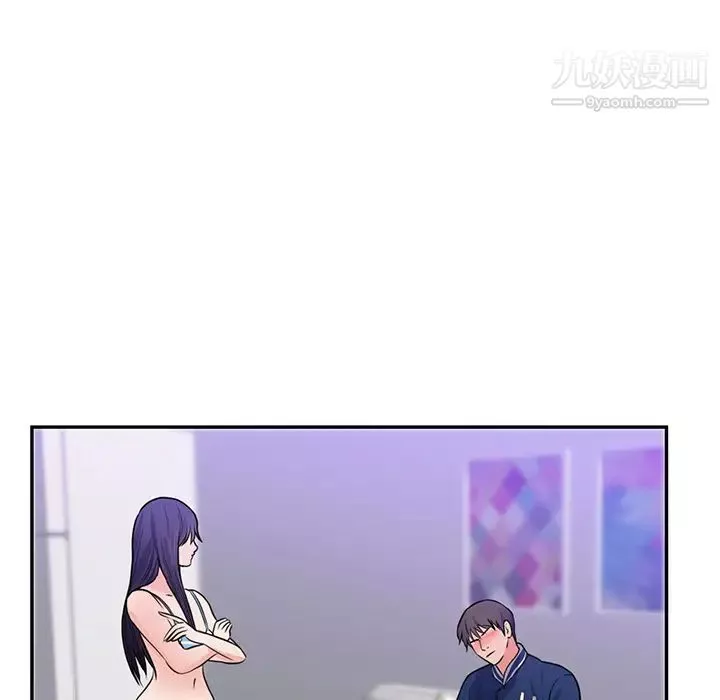 初恋的女儿-第41话 - 图片 13