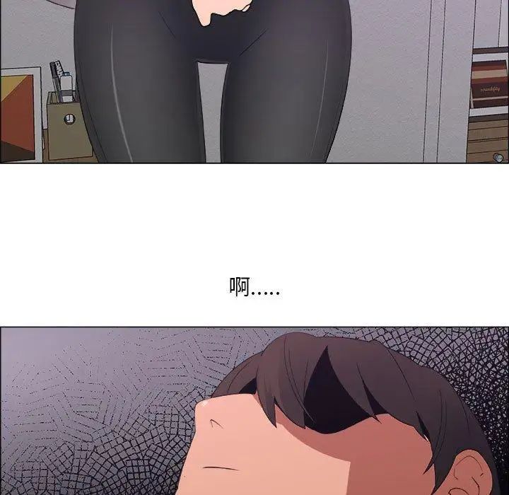 漂亮姊姊第25话