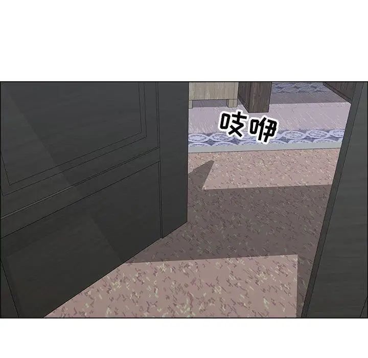 漂亮姊姊第25话