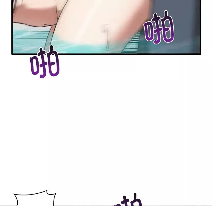 其實很喜歡第31話