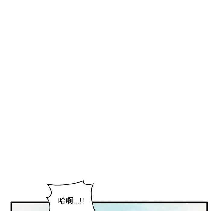 其实很喜欢第31话