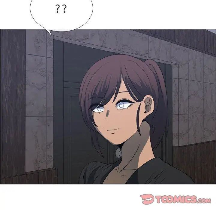 漂亮姊姊第25话