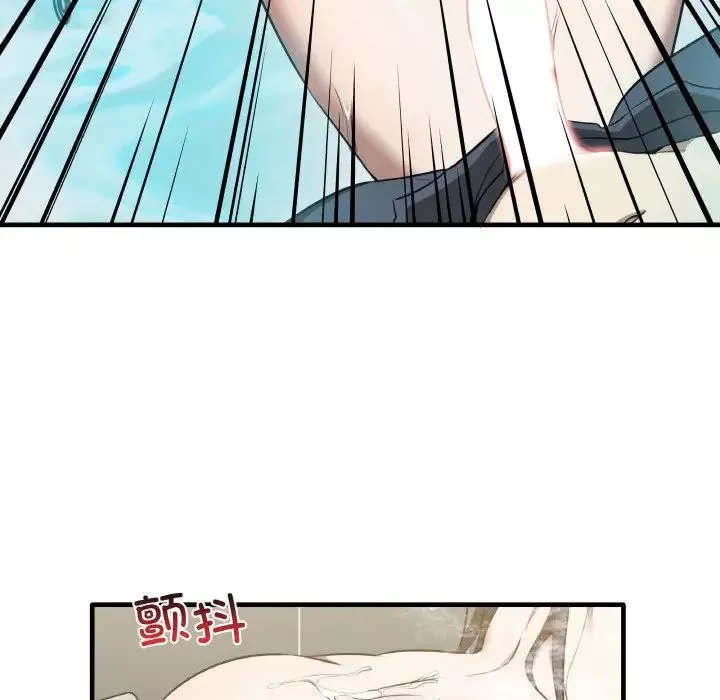 其實很喜歡第31話