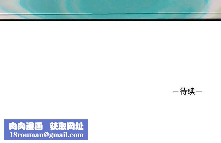 其實很喜歡第31話