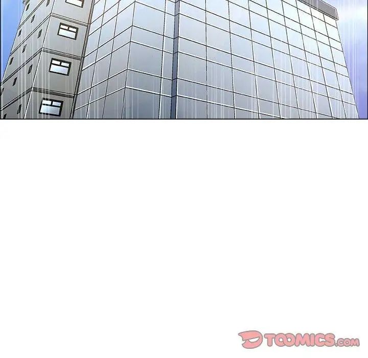 漂亮姊姊第25話