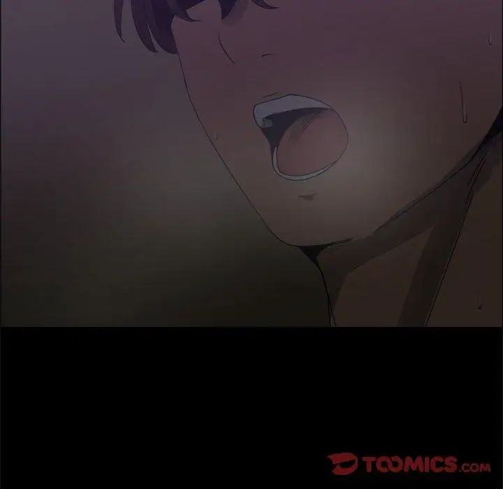 漂亮姊姊第25話