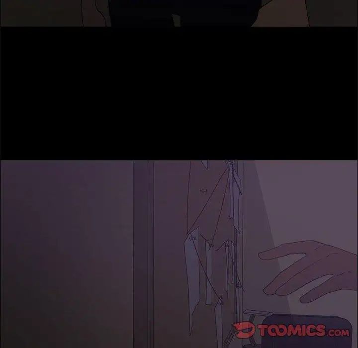 漂亮姊姊第25話