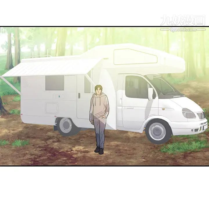 初恋的女儿第41话