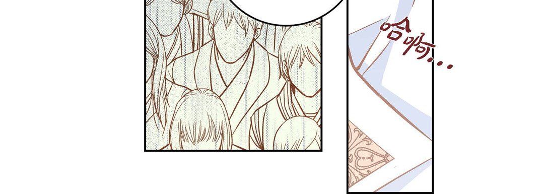 献给心臟第34话