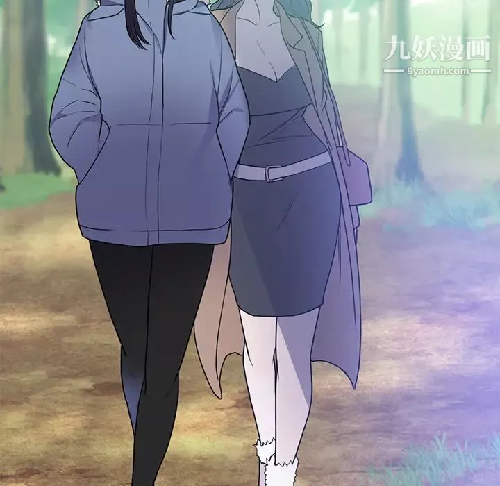 初戀的女兒第41话