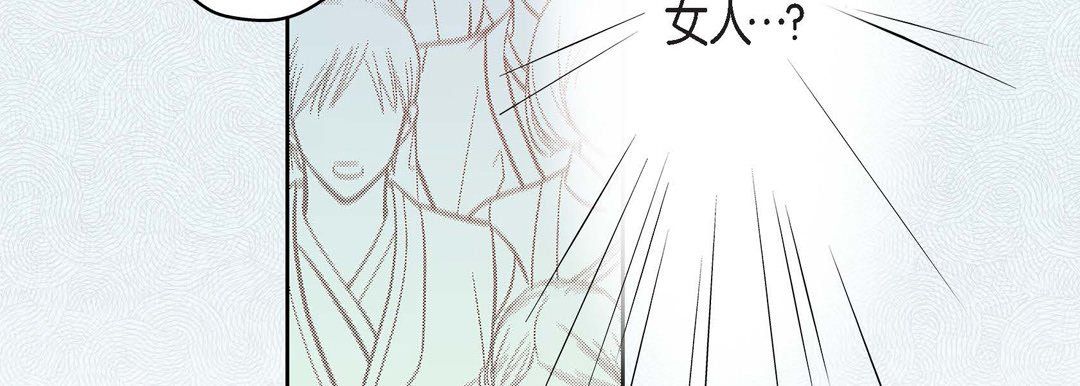 献给心臟第34话