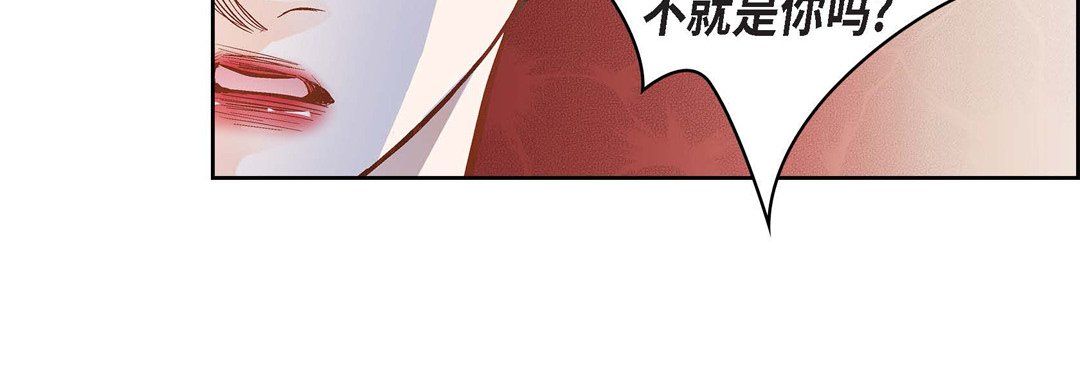 献给心臟第34话