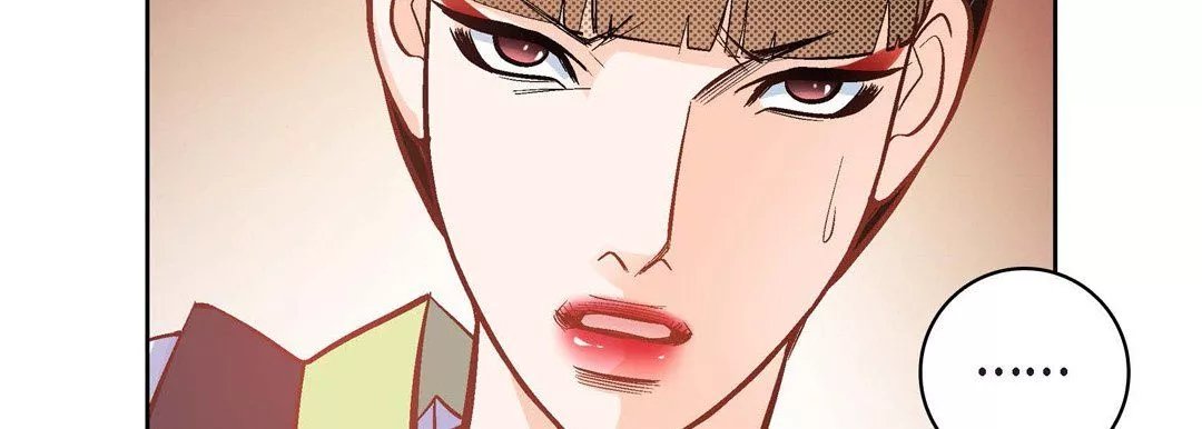 献给心臟-第34话 - 图片 119