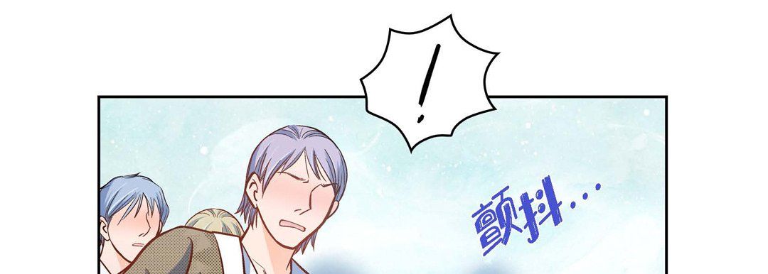 獻給心臟第34話