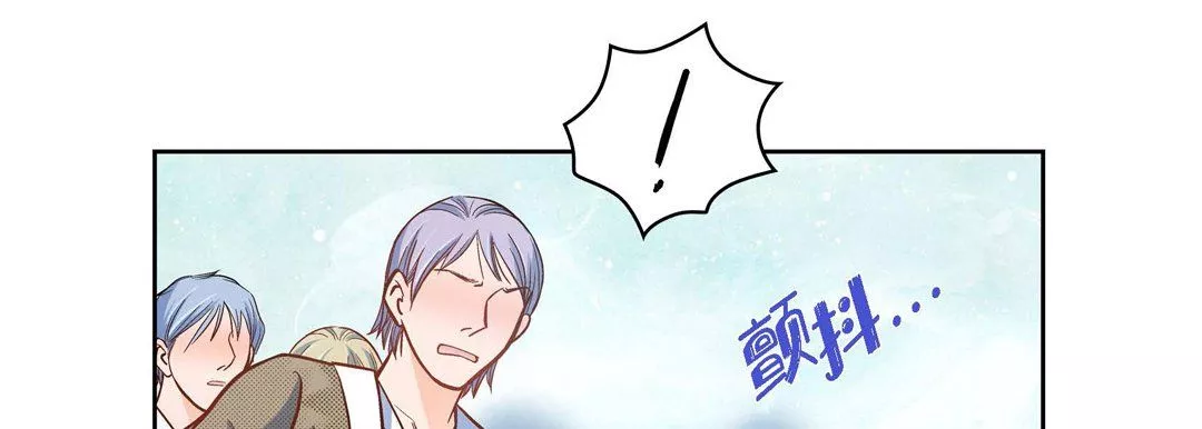 献给心臟-第34话 - 图片 131