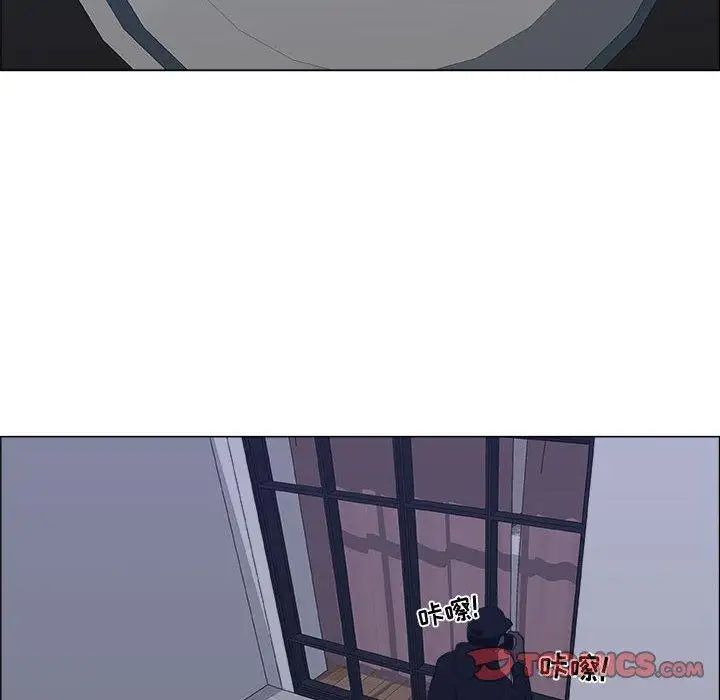 漂亮姊姊第26话