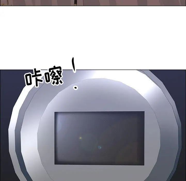 漂亮姊姊第26话