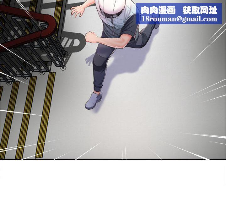 回单的寂寞第1话