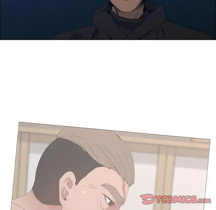 漂亮姊姊第26话