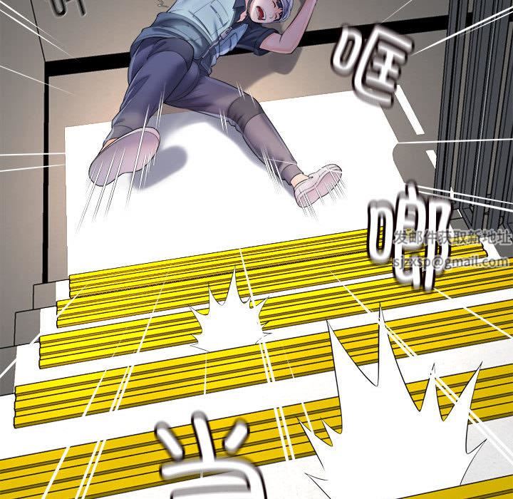 回单的寂寞第1话