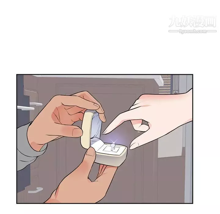 初恋的女儿-第42话 - 图片 23