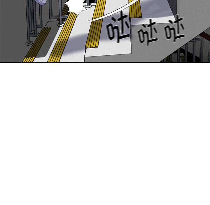 回单的寂寞第1话