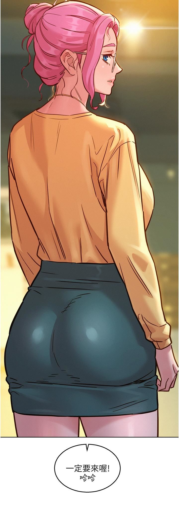 友情万睡第32话-卖弄风骚的淫荡学妹