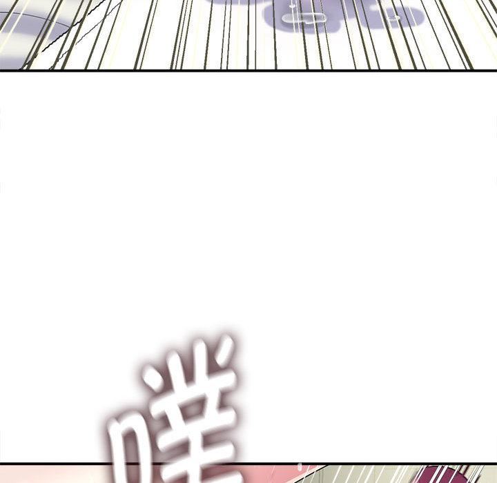 回单的寂寞第1话