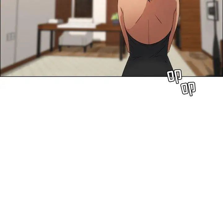 漂亮姊姊第27话