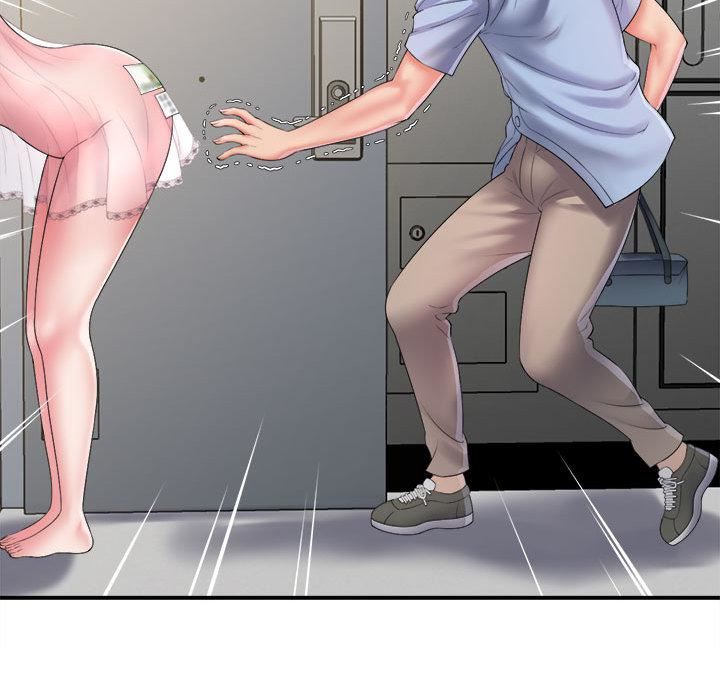 回单的寂寞第1话