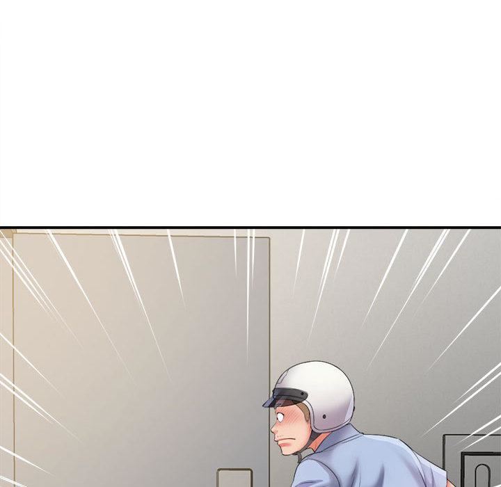 回单的寂寞第1话