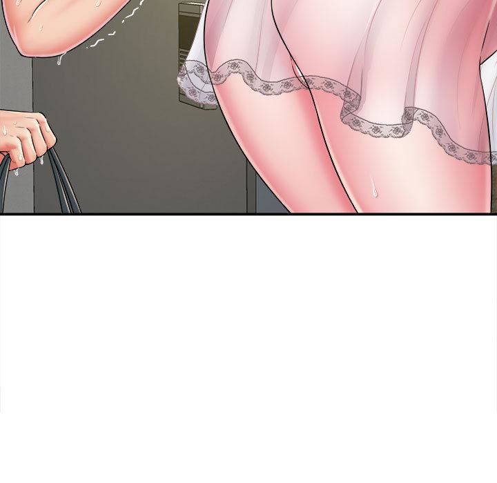 回单的寂寞第2话