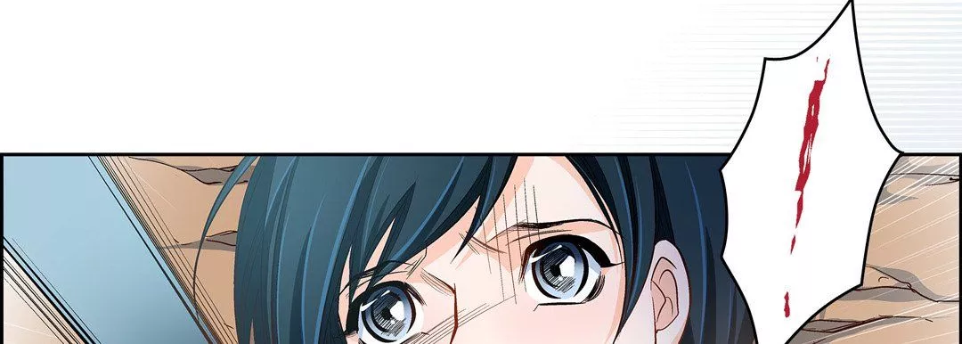 獻給心臟第35話