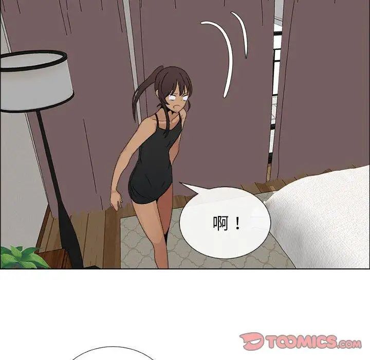 漂亮姊姊第27话