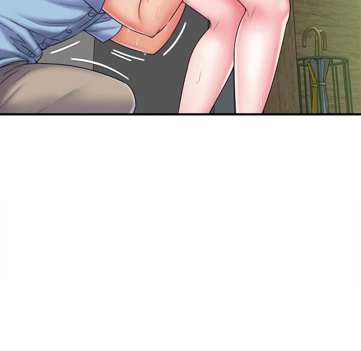 回单的寂寞第2话