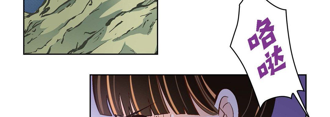 獻給心臟第35話