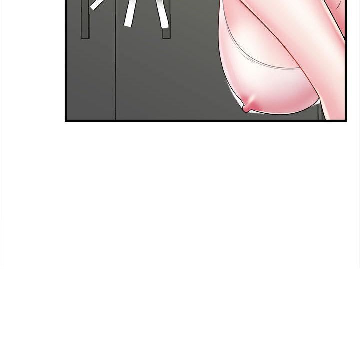 回單的寂寞第2話