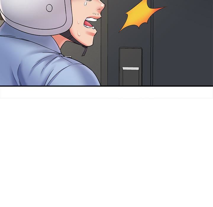 回单的寂寞第2话