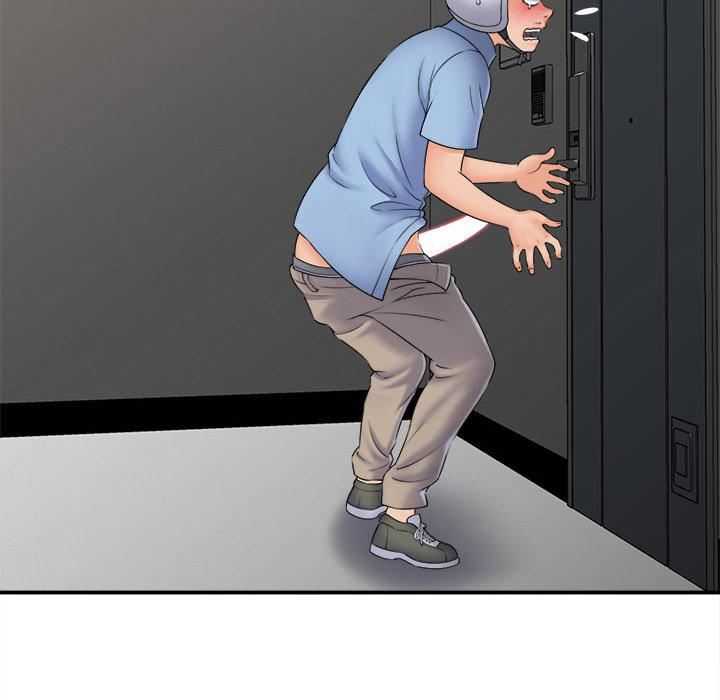 回單的寂寞第2話