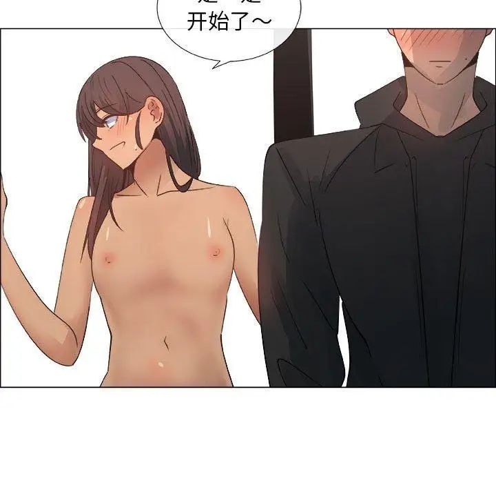 漂亮姊姊第27话