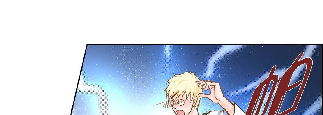 献给心臟第35话