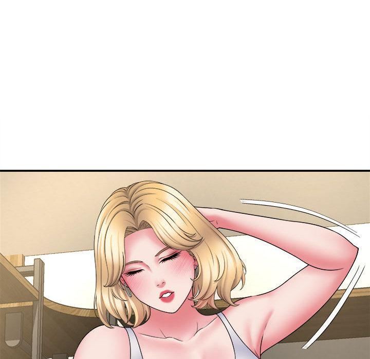 回单的寂寞第2话