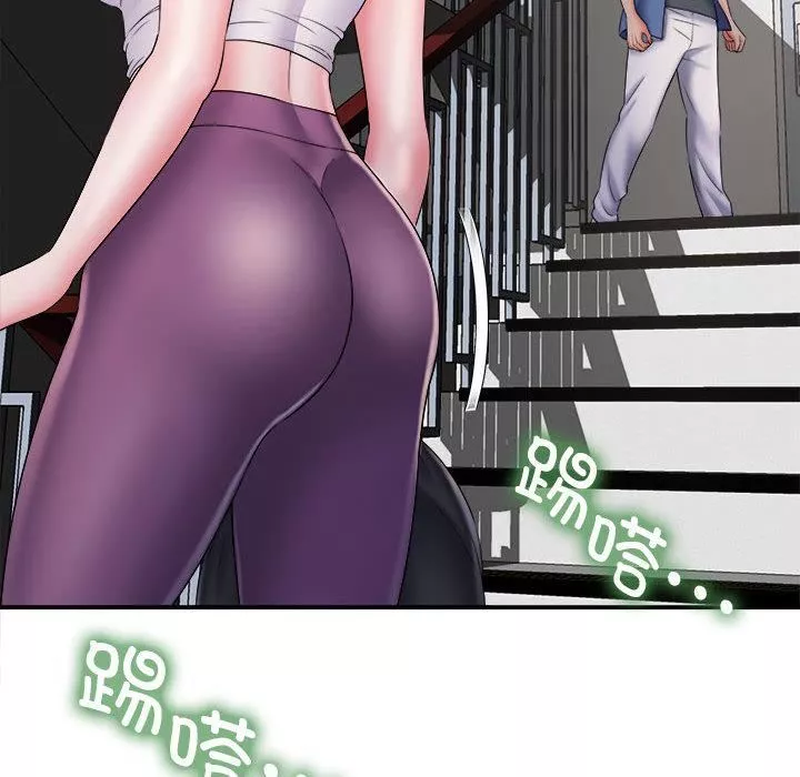 回单的寂寞-第2话 - 图片 70