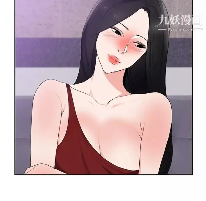 初恋的女儿-第43话 - 图片 51