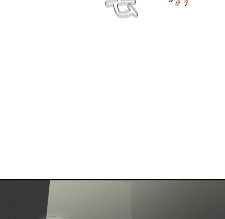 回單的寂寞第2話